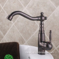 2014 Hot Sale Lavatory Ornate Basin Faucet